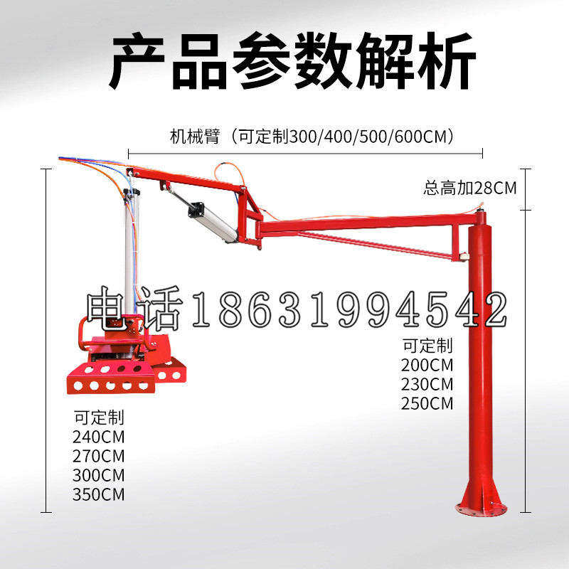 市北区schunk雄克机械抓手PGN-plus系列0372092|PGN-plus 64-1-AS-KVZ